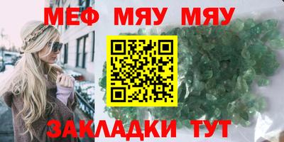 дживик Кулебаки