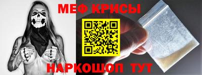 а пвп мука Кунгур