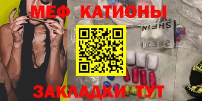 дживик Кулебаки