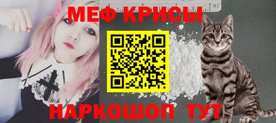 марки nbome Кумертау