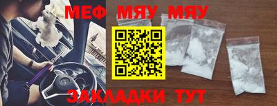 марки nbome Кумертау