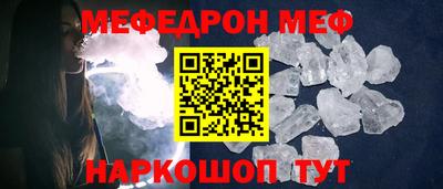 марки nbome Кумертау