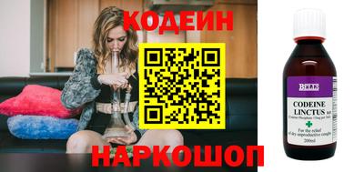 дживик Кулебаки