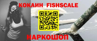 дживик Кулебаки