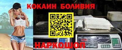 а пвп мука Кунгур