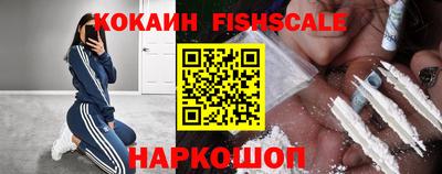 а пвп мука Кунгур