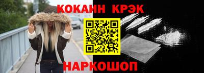 дживик Кулебаки