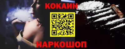а пвп мука Кунгур