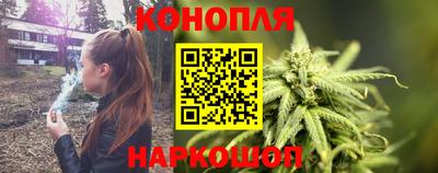 марки nbome Кумертау