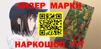 а пвп мука Кунгур