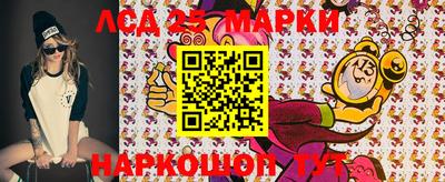 а пвп мука Кунгур
