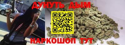 а пвп мука Кунгур
