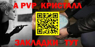марки nbome Кумертау
