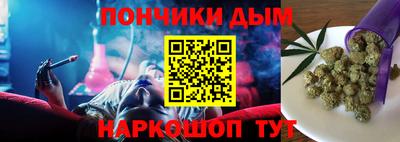 а пвп мука Кунгур