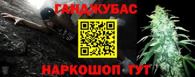 дживик Кулебаки