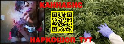 а пвп мука Кунгур