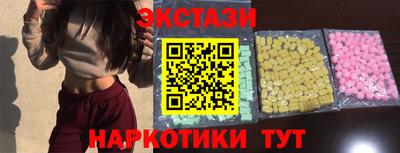 а пвп мука Кунгур