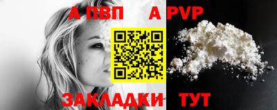 дживик Кулебаки