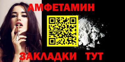 дживик Кулебаки