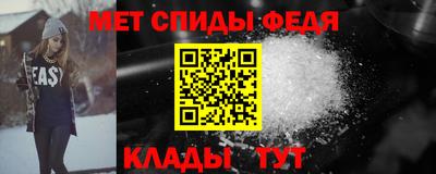 а пвп мука Кунгур