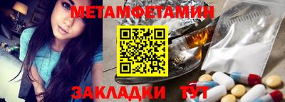 дживик Кулебаки