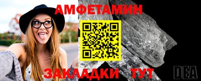 а пвп мука Кунгур