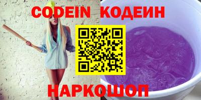 дживик Кулебаки