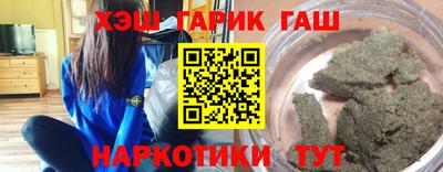 марки nbome Кумертау
