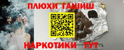 а пвп мука Кунгур