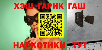 марки nbome Кумертау