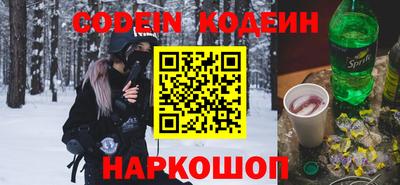 дживик Кулебаки
