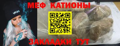 а пвп мука Кунгур