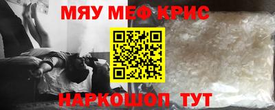 дживик Кулебаки